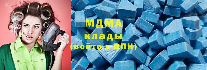 дарнет шоп  darknet формула  MDMA молли  Белая Калитва 